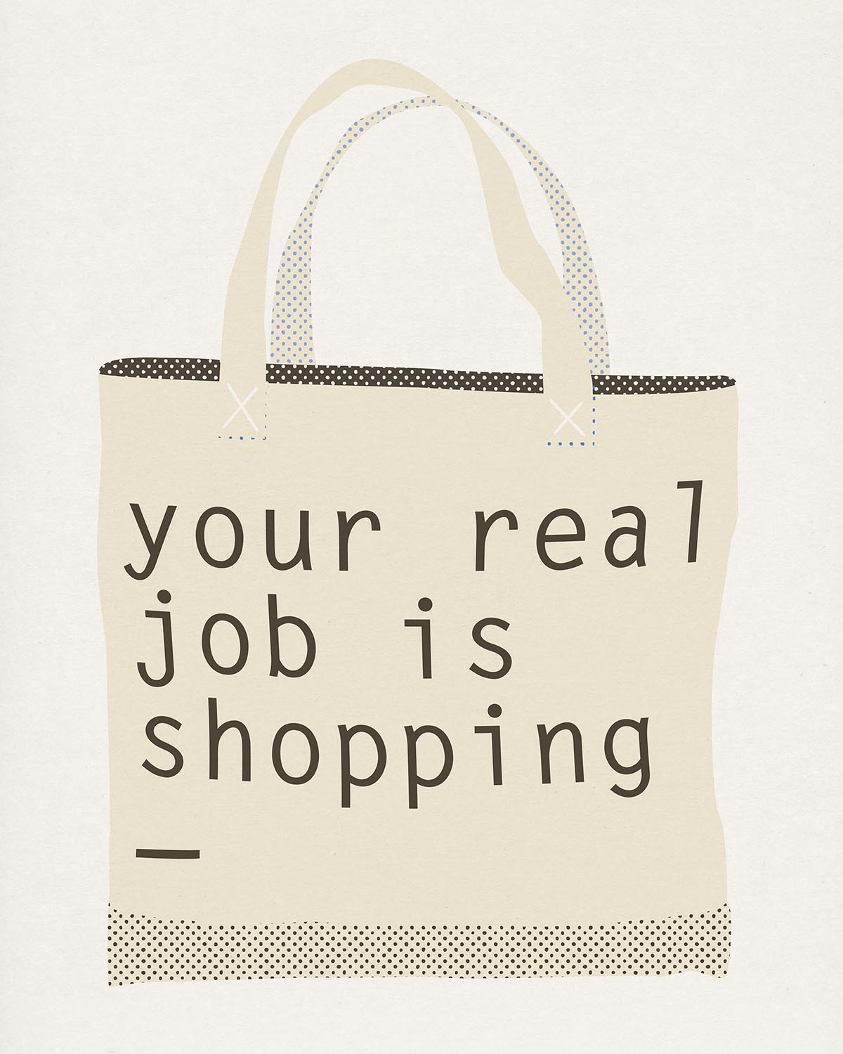 real_job