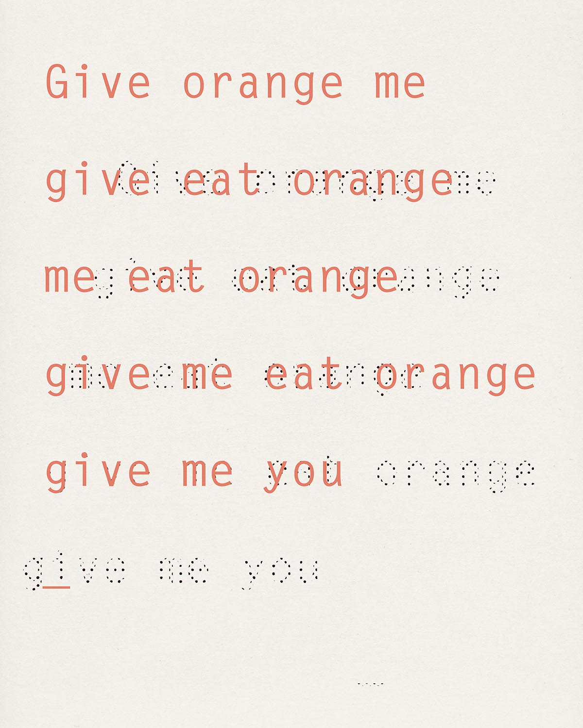 give_orange